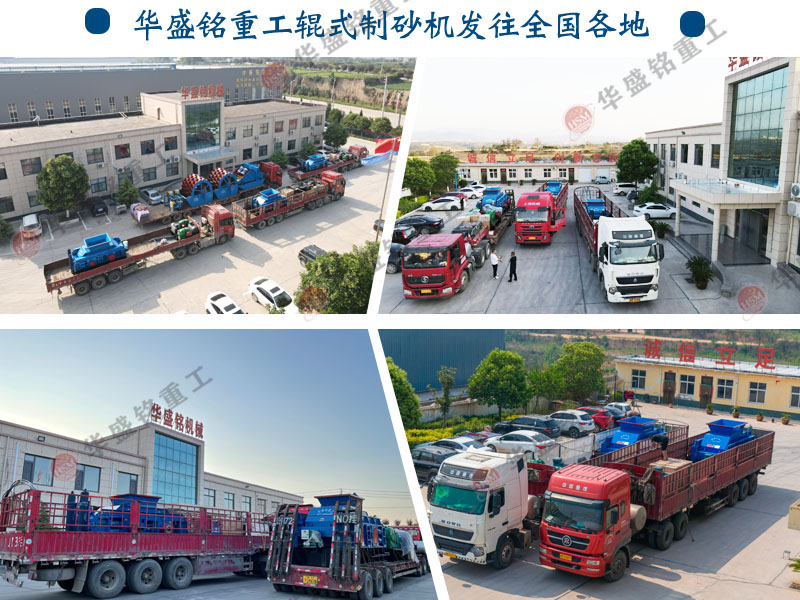 ʯɰC(j)Xһ_(ti)ɰO(sh)Æ