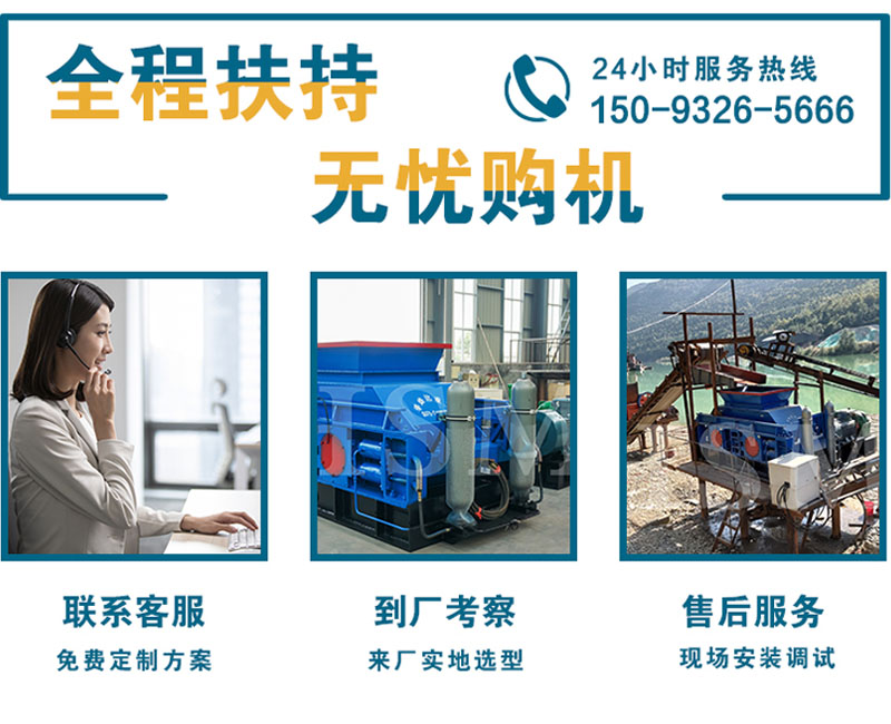 制砂機_制沙機_成套制砂機設(shè)備